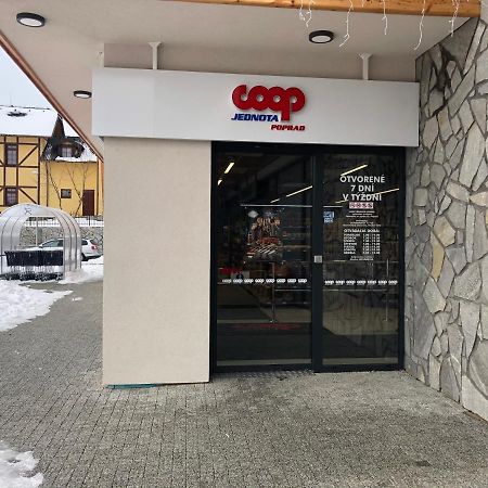 Apartman Liana Hrebienok C107 Високе-Татри Экстерьер фото